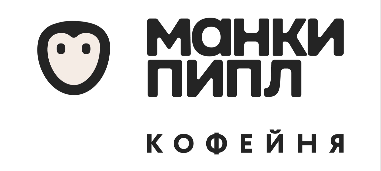 Monkey People